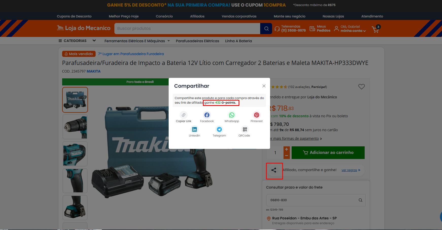Tela de compartilhamento do Programa de Afiliados Loja do Mecânico mostrando quantos G-points o afiliado ganha ao divulgar um produto